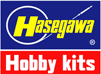Hasegawa Logo